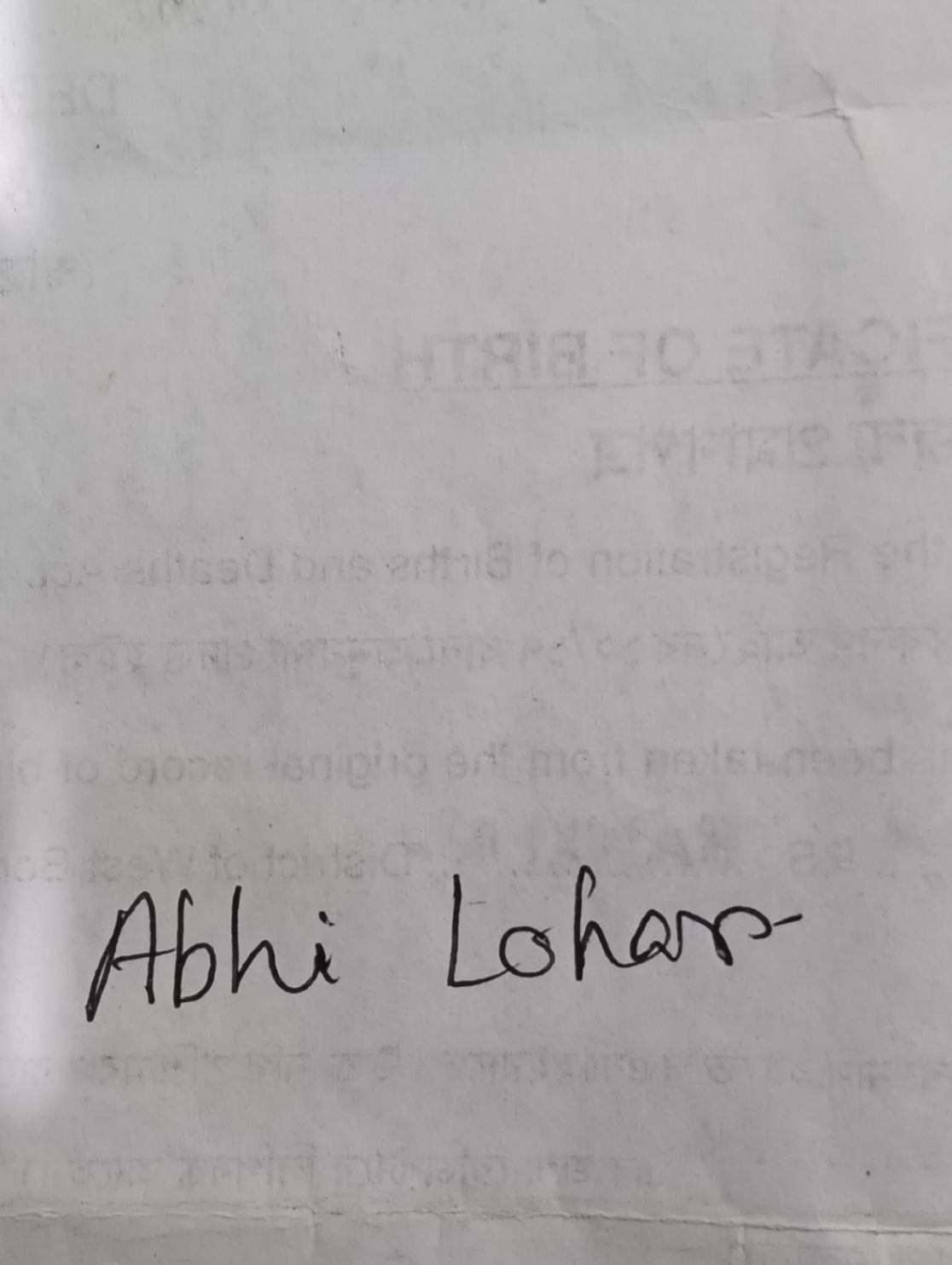Signature